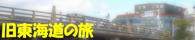 �g�b�v�y�[�W